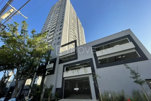 Apartamento à venda com 2 quartos no Vila Esperança, São Paulo — foto 14